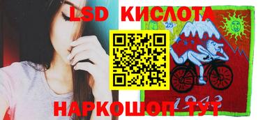 mdma Краснокаменск