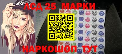 синтетический гашиш Краснодар