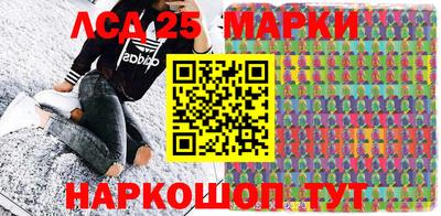 mdma Краснокаменск
