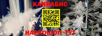 синтетический гашиш Краснодар
