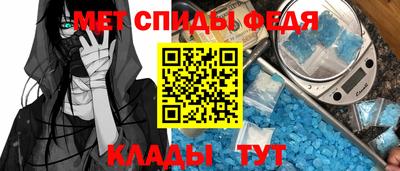 синтетический гашиш Краснодар