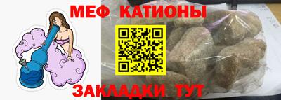 синтетический гашиш Краснодар