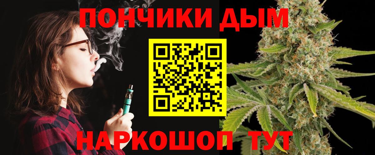 Марихуана LSD WEED Каспийск